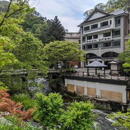 Hotel Kutsurogijyuku Shintaki à Aizuwakamatsu Extérieur photo