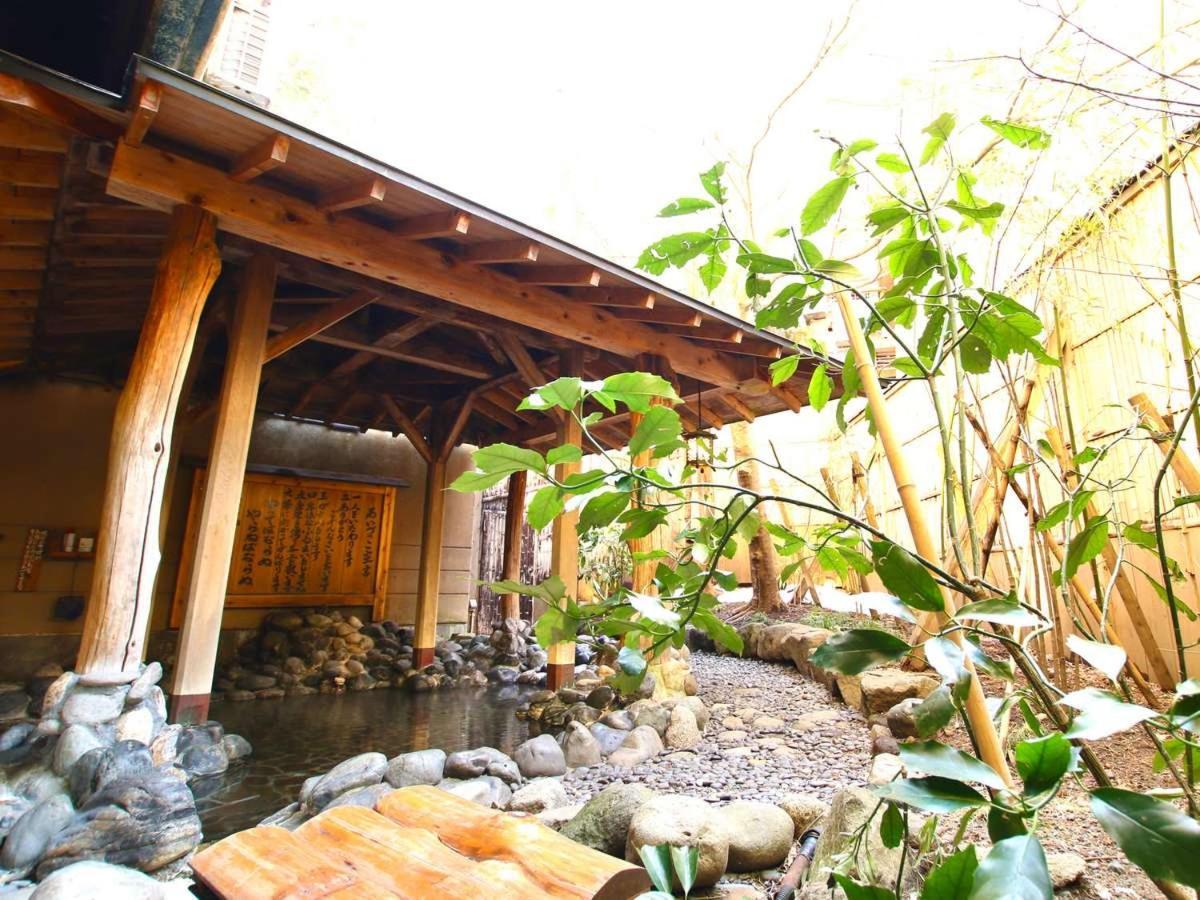 Hotel Kutsurogijyuku Shintaki à Aizuwakamatsu Extérieur photo